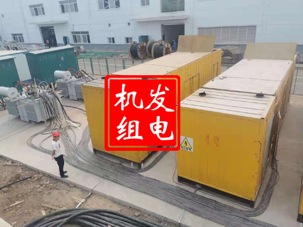 辽中发电机租赁必备常识