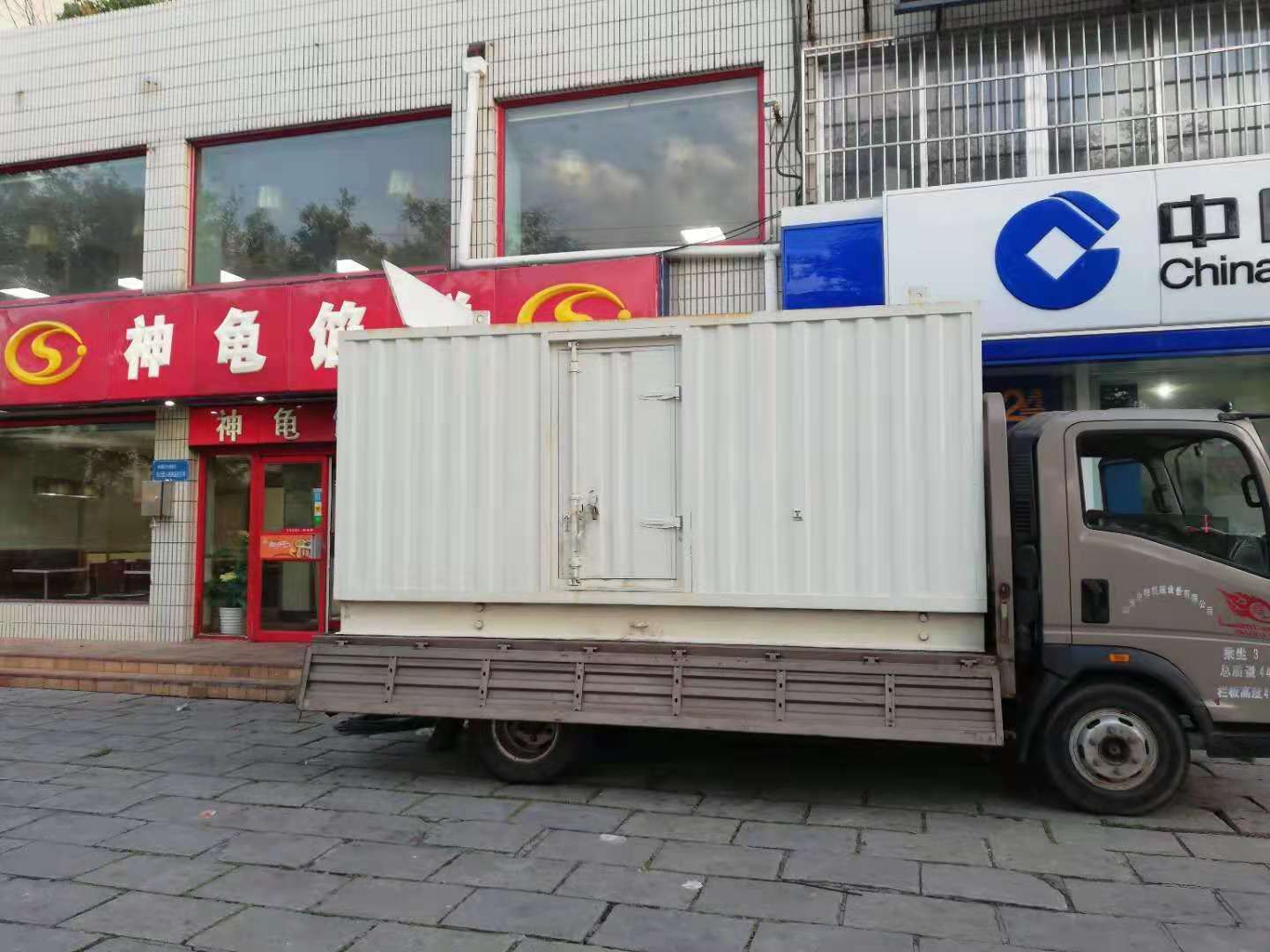 辽中出租发电机-柴油发电机组错误的启动方式