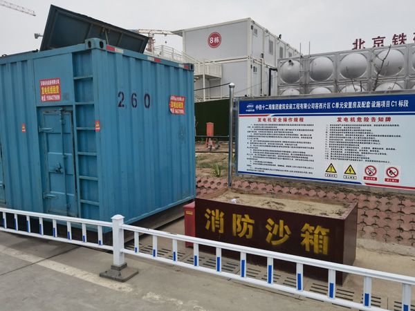 辽中发电机租赁-电缆长度过长会对 100KW 发电机造成哪些影响？