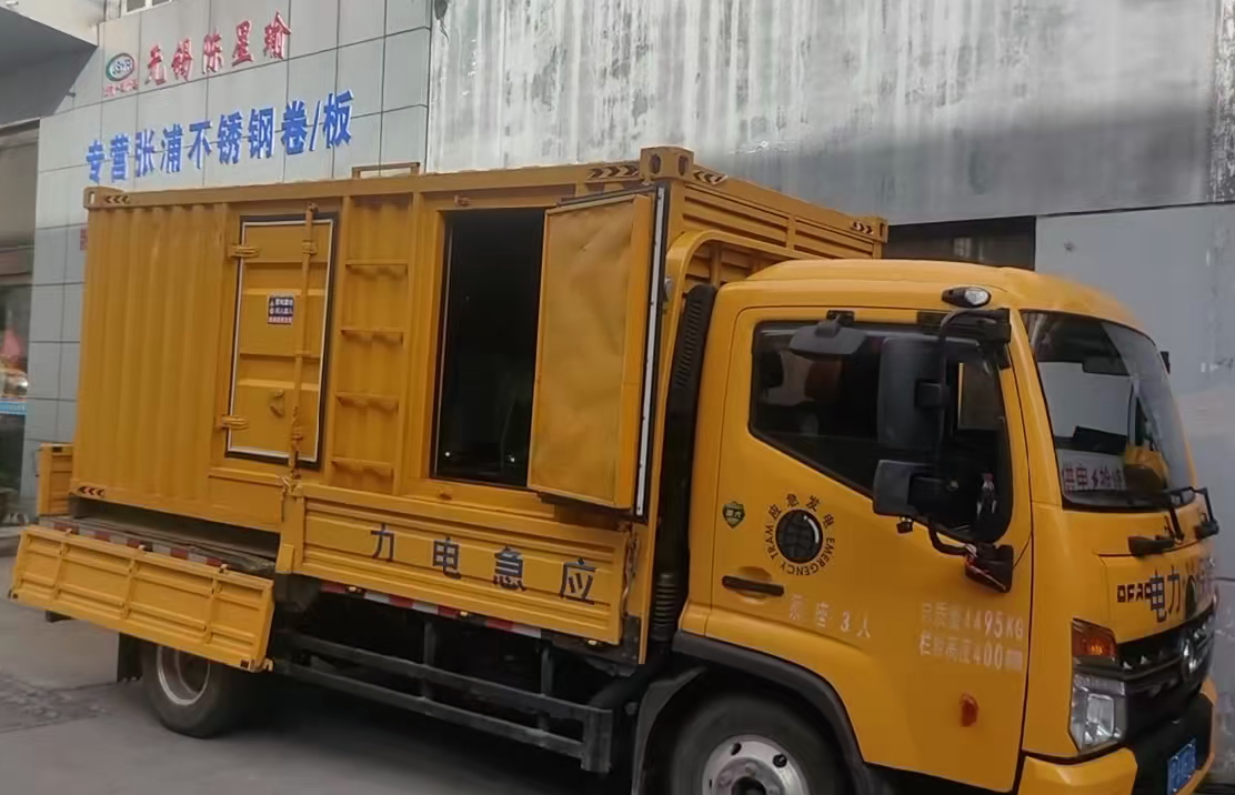 辽中安装和使用柴油发电机组需要注意哪些事项？